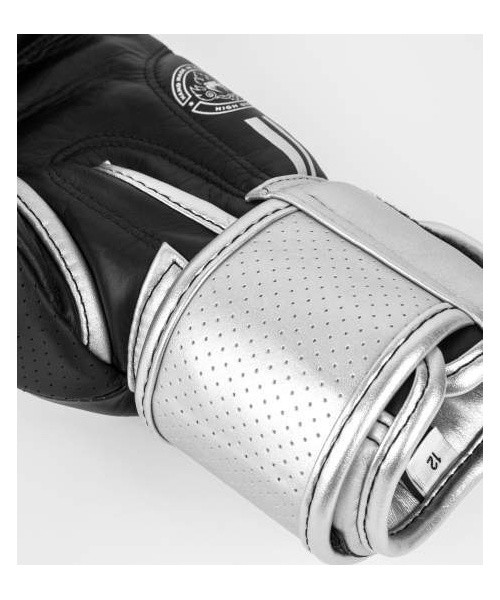 Venum Power 2.0 Boxing Gloves - Black/Silver
