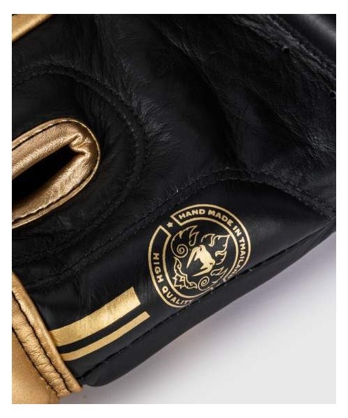Venum Power 2.0 Boxing Gloves - Black/Gold
