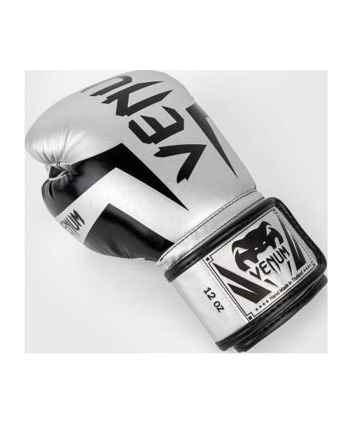 Venum Elite Boxing Gloves - Silver/Black