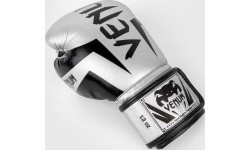 Venum Elite Boxing Gloves - Silver/Black