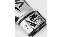 Venum Elite Boxing Gloves - Silver/Black
