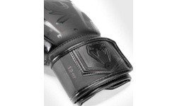 Poksikindad Venum Elite Evo, mustad