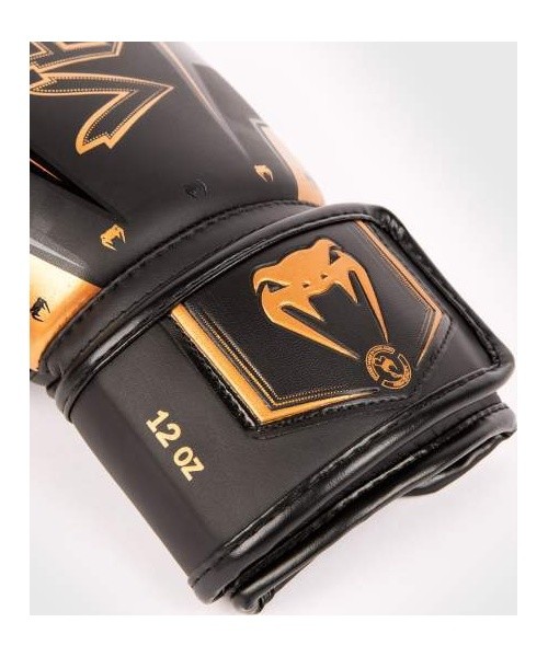 Venum Elite Evo Boxing Gloves - Black/Bronze