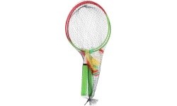 NRZ051 STEEL / BADMINTON SET 2 ROCKETS + SHUTTLECOCKS + BALLS JUNIOR NILS
