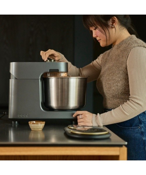 Köögimikser Ooni Halo Pro Charcoal Grey