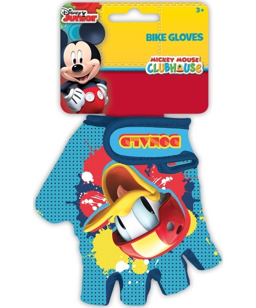MICKEY kindad (sinised)
