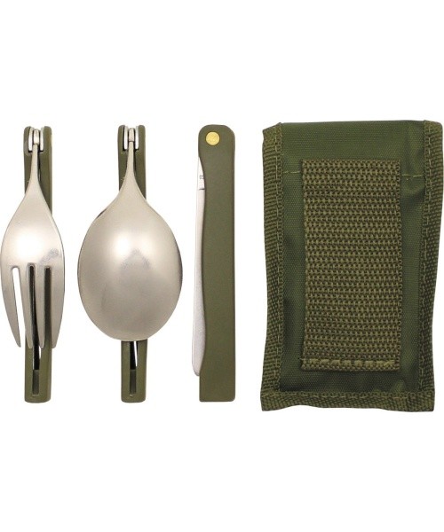 Cutlery Set MFH Camping