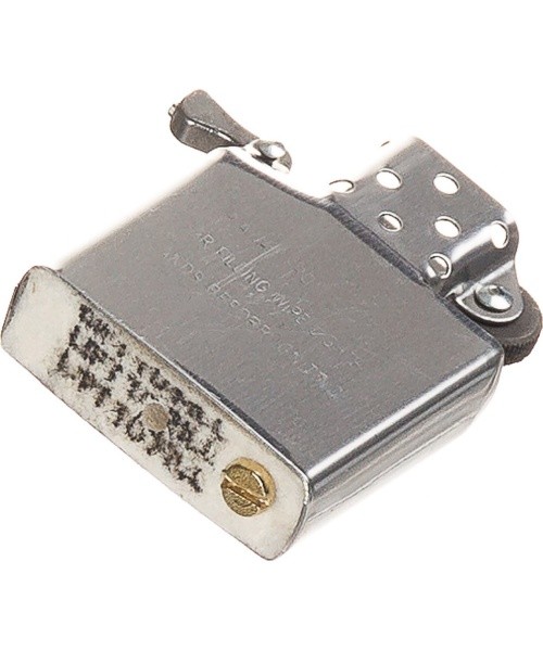 Windproof Lighter MFH - Woodland, Unfilled
