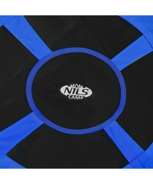 NB5031 BLUE SAUCER SWING NILS CAMP