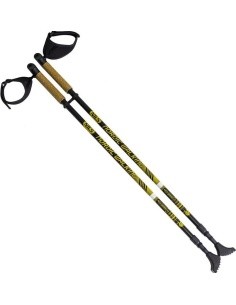 Kepikõnnikepid NW603 NILS