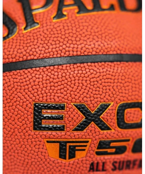 SPALDING EXCEL TF-500 (Size 5)