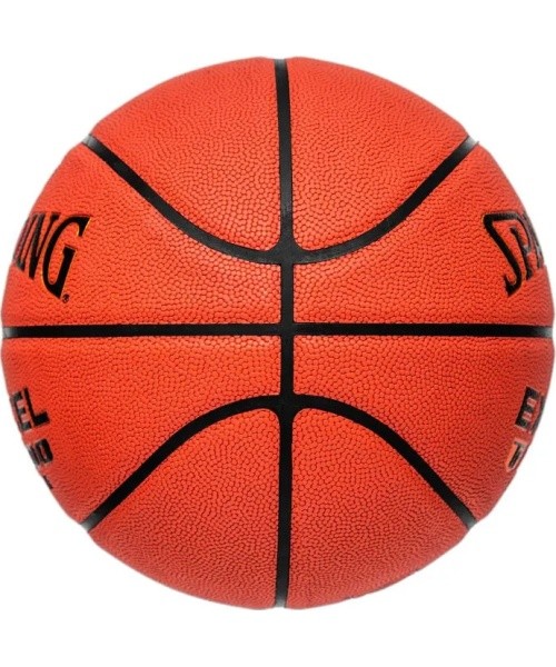 Korvpall Spalding Excel TF-500 (suurus 5)