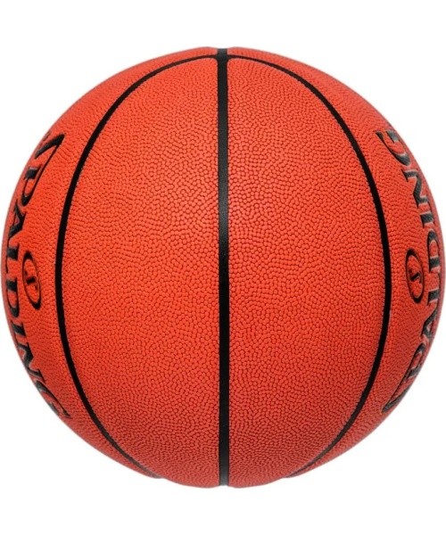 Korvpall Spalding Excel TF-500 (suurus 5)