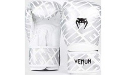 Venum Contender 1.5 XT poksikindad, valge/hõbe