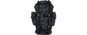 Backpack MFH - Night-Camo, 65l