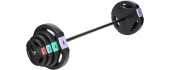 GSP40 ADJUSTABLE BARBELL WITH COMPOSITE PLATES HMS