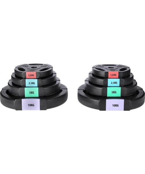 GSP40 ADJUSTABLE BARBELL WITH COMPOSITE PLATES HMS