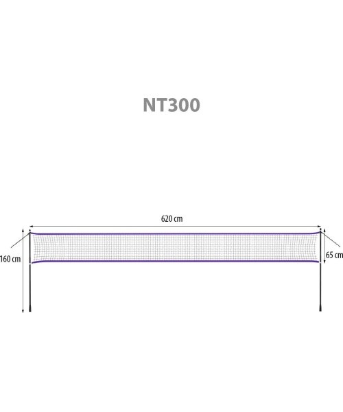 NT300 BADMINTON NET 600x60cm + FULL COVER NILS
