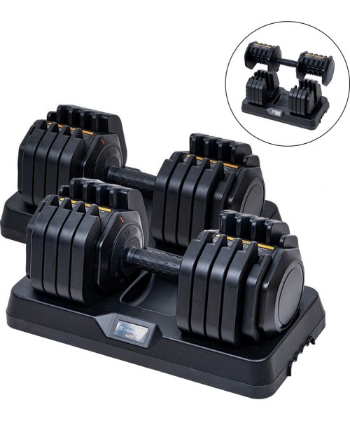 Reguleeritavate ühe käega hantlite komplekt inSPORTline DuraBell® 2 x 5–41 kg