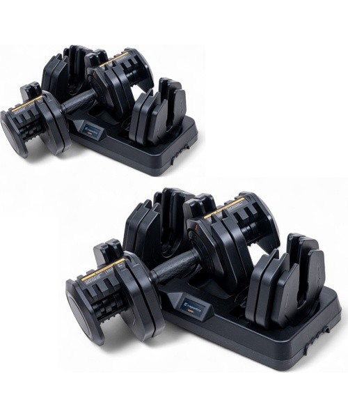 Reguleeritavate ühe käega hantlite komplekt inSPORTline DuraBell® 2 x 5–41 kg