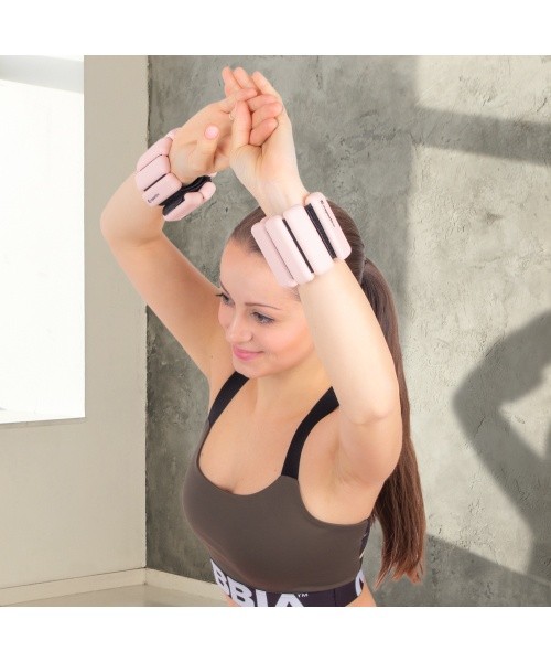 Adjustable Wrist/Ankle Weights inSPORTline Brace - Beige 