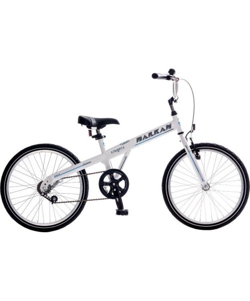 Children’s Bike Reactor Balkan Kid 20” – 2024 - White