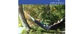 Brasiilia võrkkiik Amazonas „Barbados“