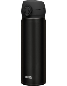 Ülikerge termos, 0,5 l