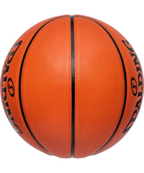 SPALDING REACT TF250™ (Size 5)