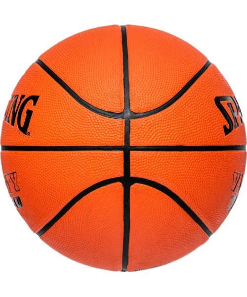 Korvpall Spalding Varsity TF150, suurus 5