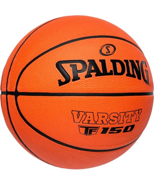 Korvpall Spalding Varsity TF150, suurus 5