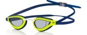 Ujumisprillid Aquaspeed Rapid