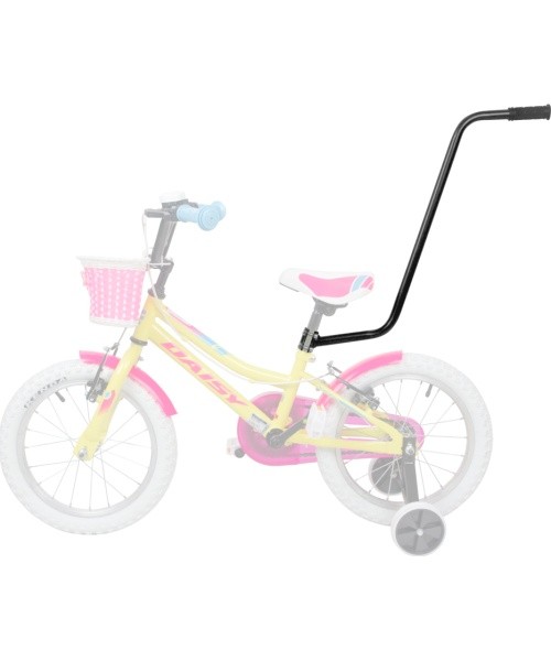 Children’s Bike Tow Bar inSPORTline Pushino - Black