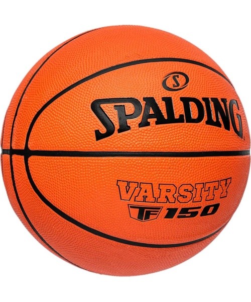 Basketball Spalding Varsity TF150, Size 6