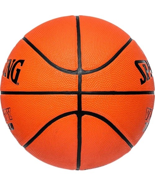 Korvpall Spalding Varsity TF150, suurus 6