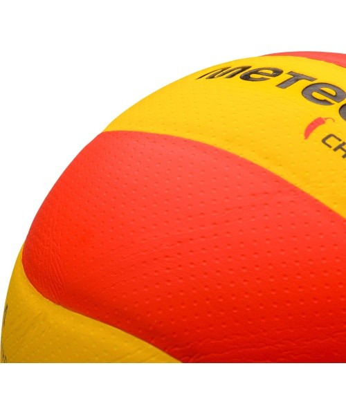 Meteor volleyball - Yellow/Red
