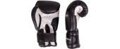 Wall-Mounted Electronic Punching Target inSPORTline Smartpunch + Boxing Gloves inSPORTline Metrojack