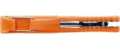 Folding Knife Ganzo G611-OR