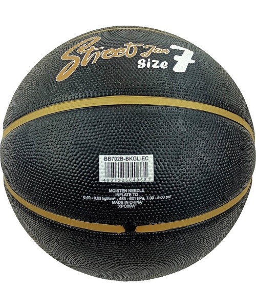 Korvpall Mikasa BB702B-BKGL-E