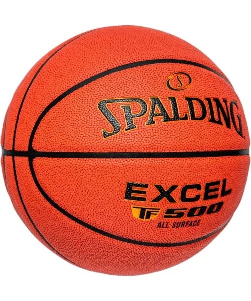 Korvpall Spalding Excel TF-500 (suurus 5)