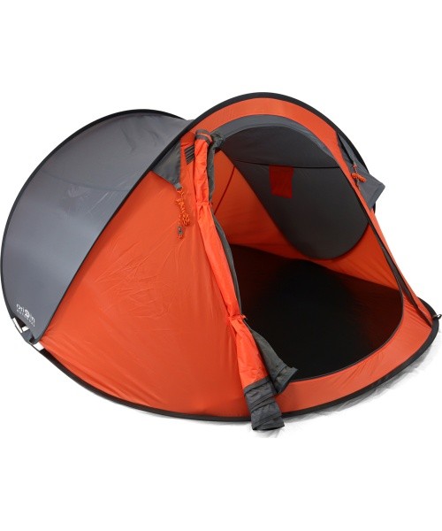 Origin Outdoors hüpptelk „Quicksembly“