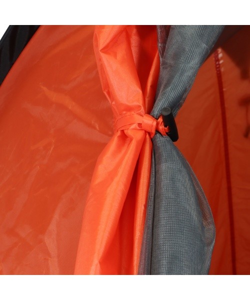 Origin Outdoors hüpptelk „Quicksembly“