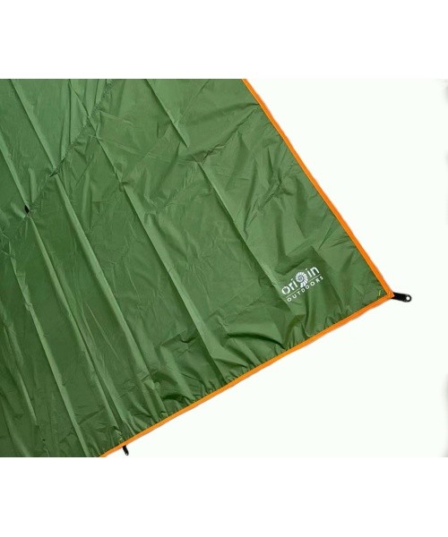 Origin Outdoors varjualune