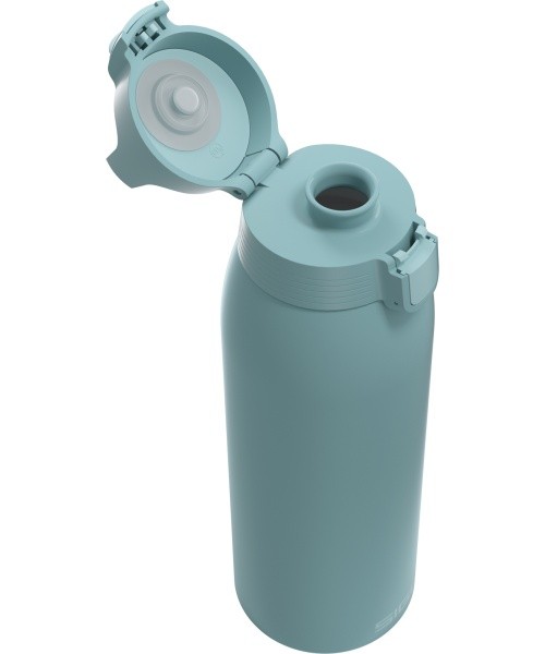 SIGG Shield Therm One termos