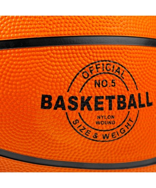 Basketball Spokey Active solution 5 82401