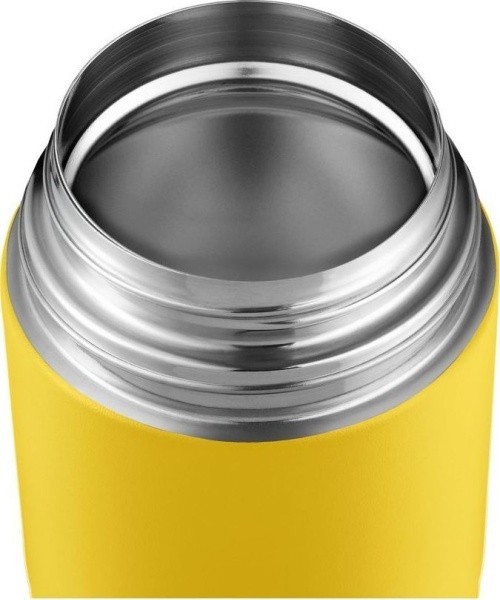 Esbit Food Jug Sculptor 1 l kollane termos