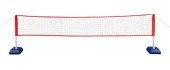 Multifunctional Net Nils NT0300 3in1
