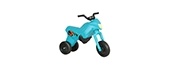 Plastic Training Bikes
